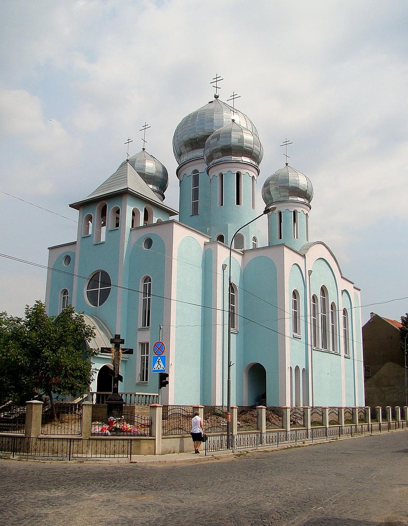 Виноградів - Свято-Троїцький собор, Vynohradiv - orthodox church, Виноградов
