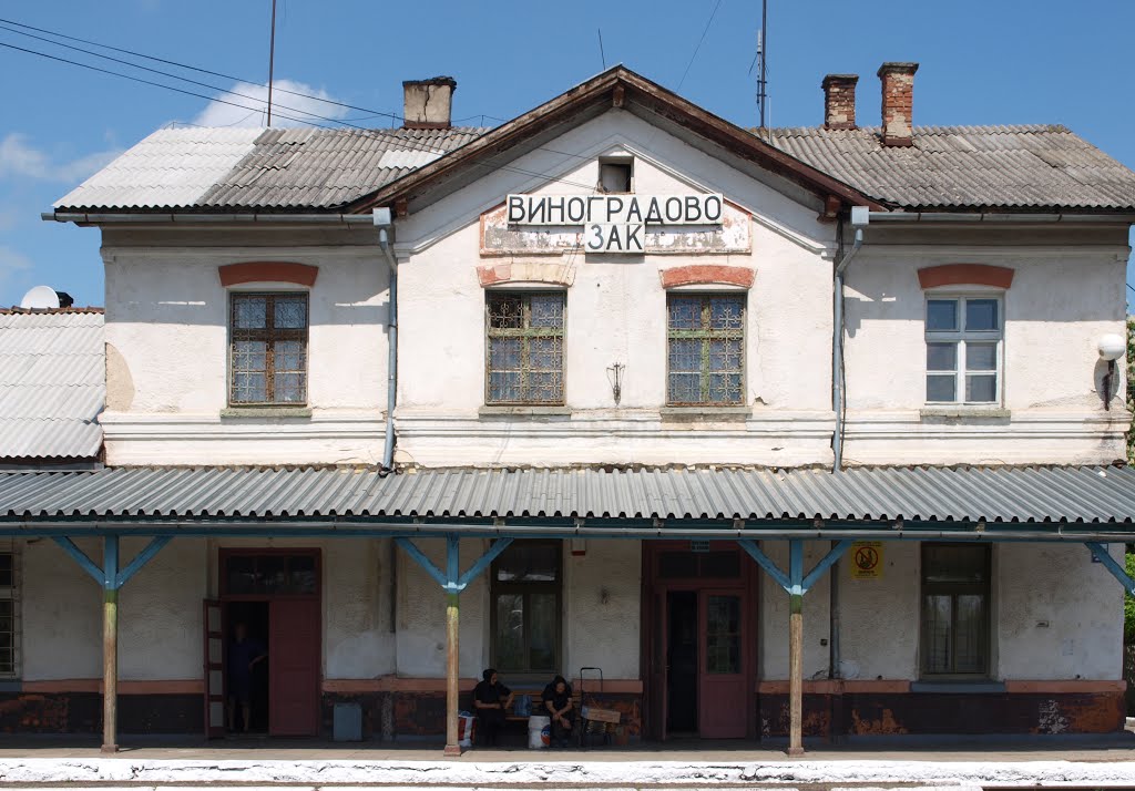 Виноградово Зак / Vinogradovo railway station, Виноградов