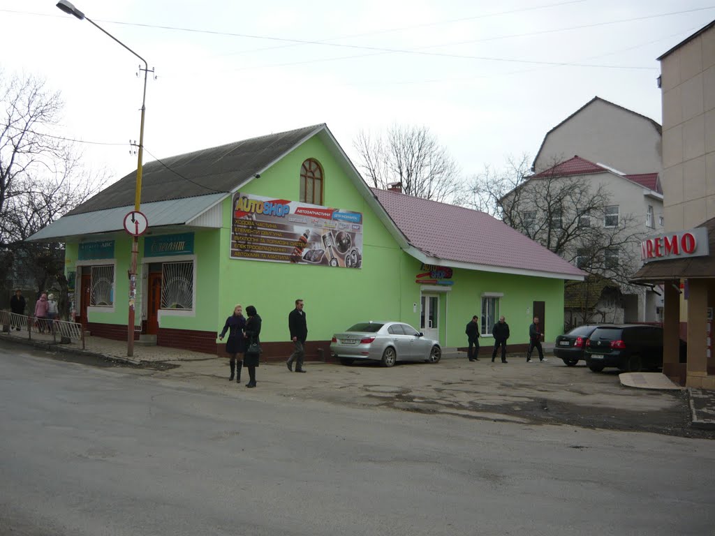 Auto Shop, Иршава