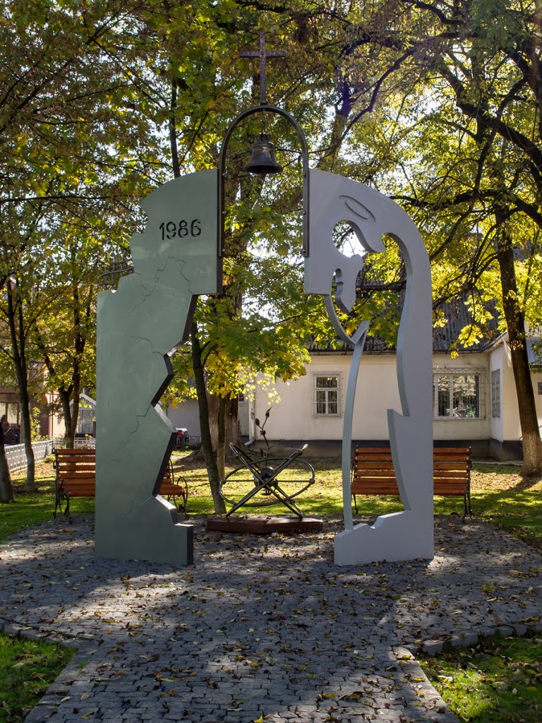 Monument to victims of Chernobyl, Иршава
