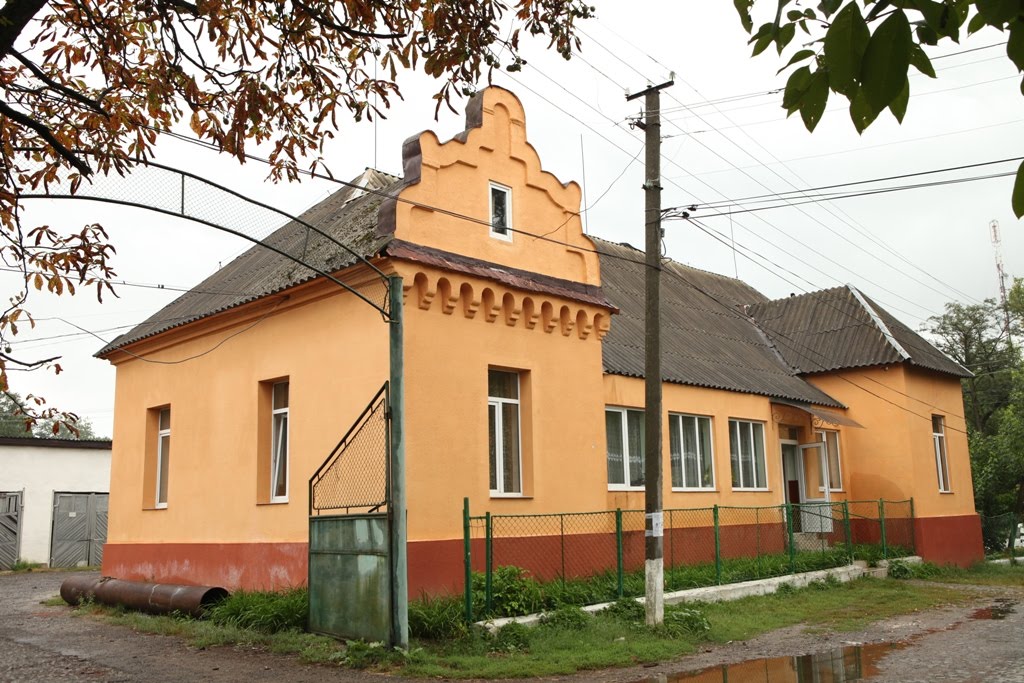 Former Sheriffs office in Irshava, Иршава