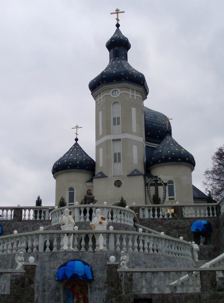 Нова православна церква, Межгорье