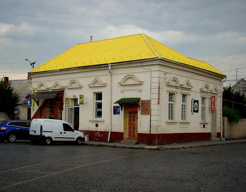 Жовтий дах, Мукачево