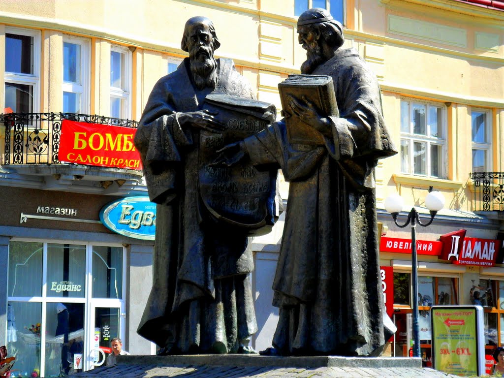 Cyril and Methodius - Cirill és Metód, Мукачево