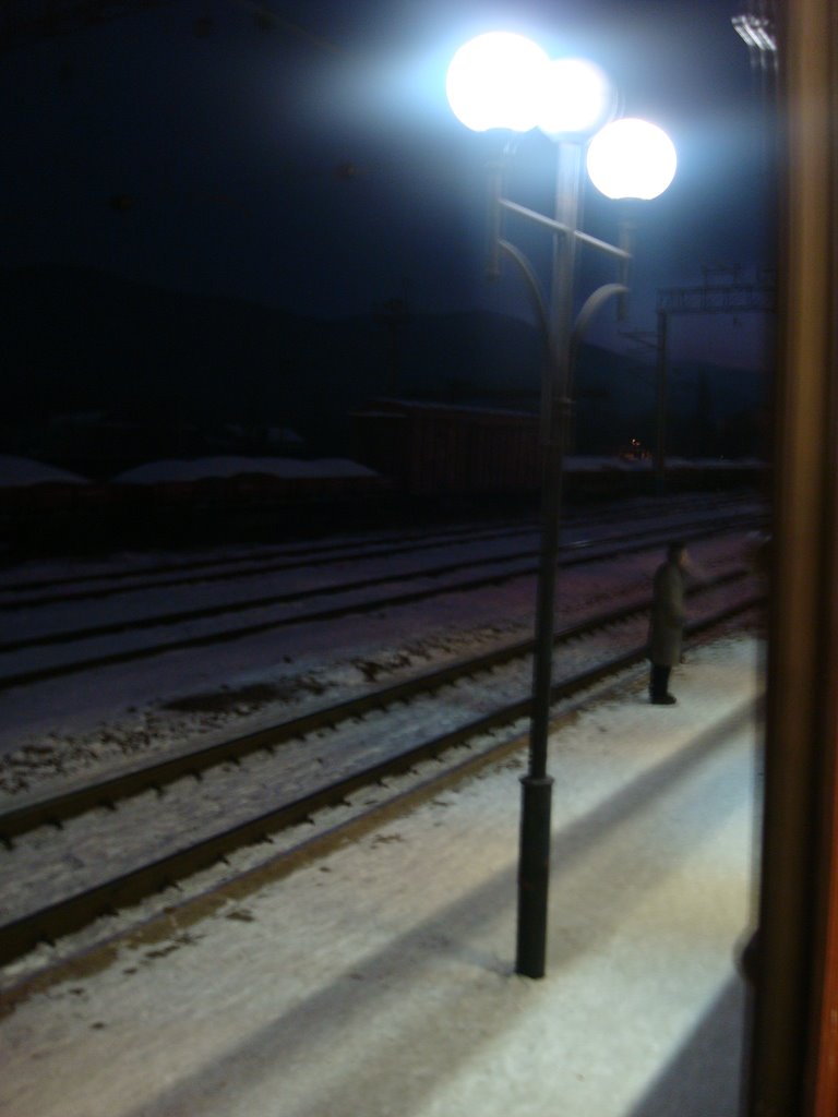 Ночная станция Свалява, Свалява