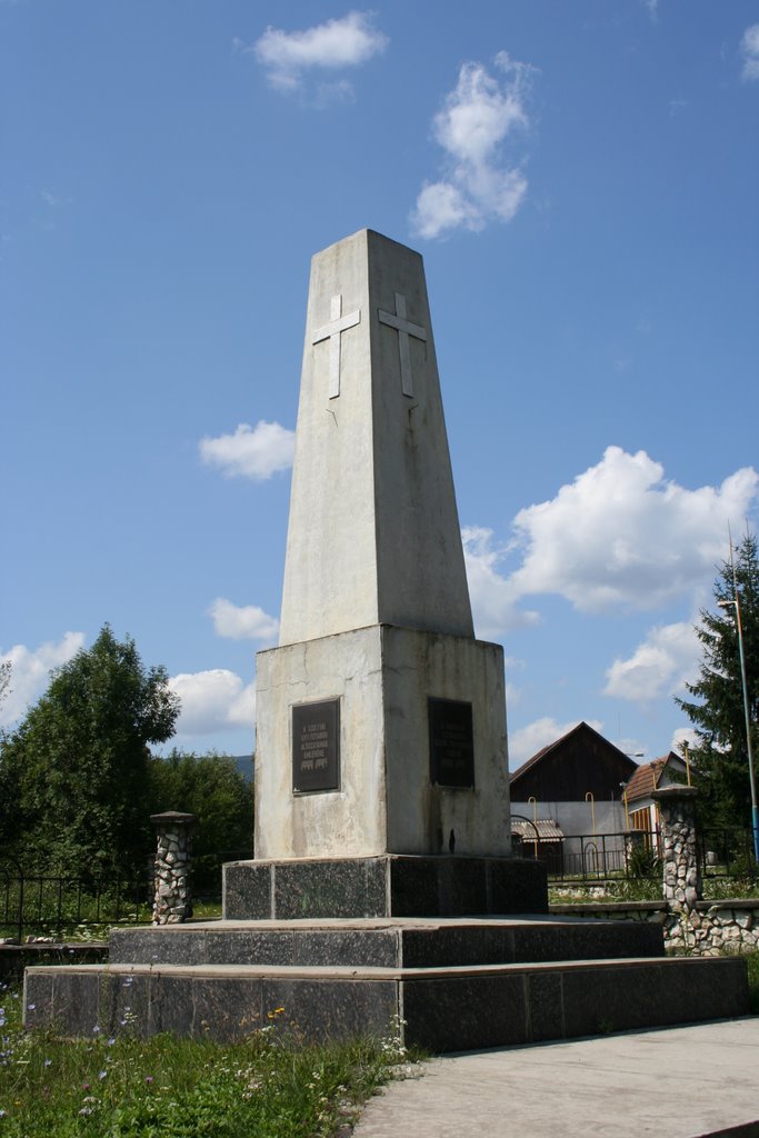 Szolyvai tábor emlékmű, Свалява