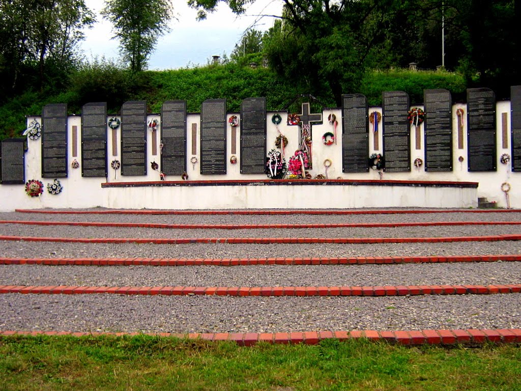 The memorial park of the Gulag victims - A Gulág áldozatainak emlékparkja, Свалява