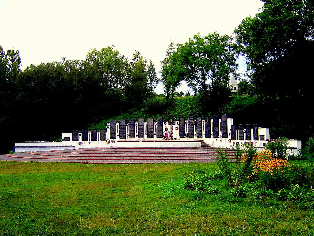 The memorial place of the gulag Hungarian victims - A Gulág magyar áldozatainak emlékhelye, Свалява