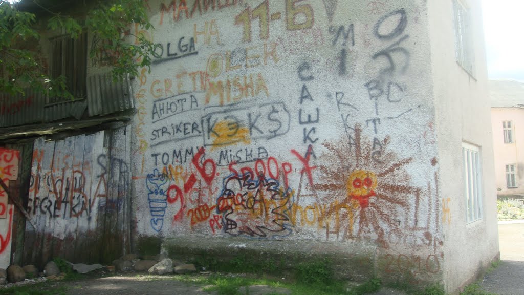 Graffiti, Свалява