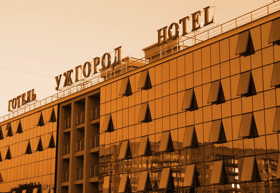Hotel Uzsgorod, Ужгород