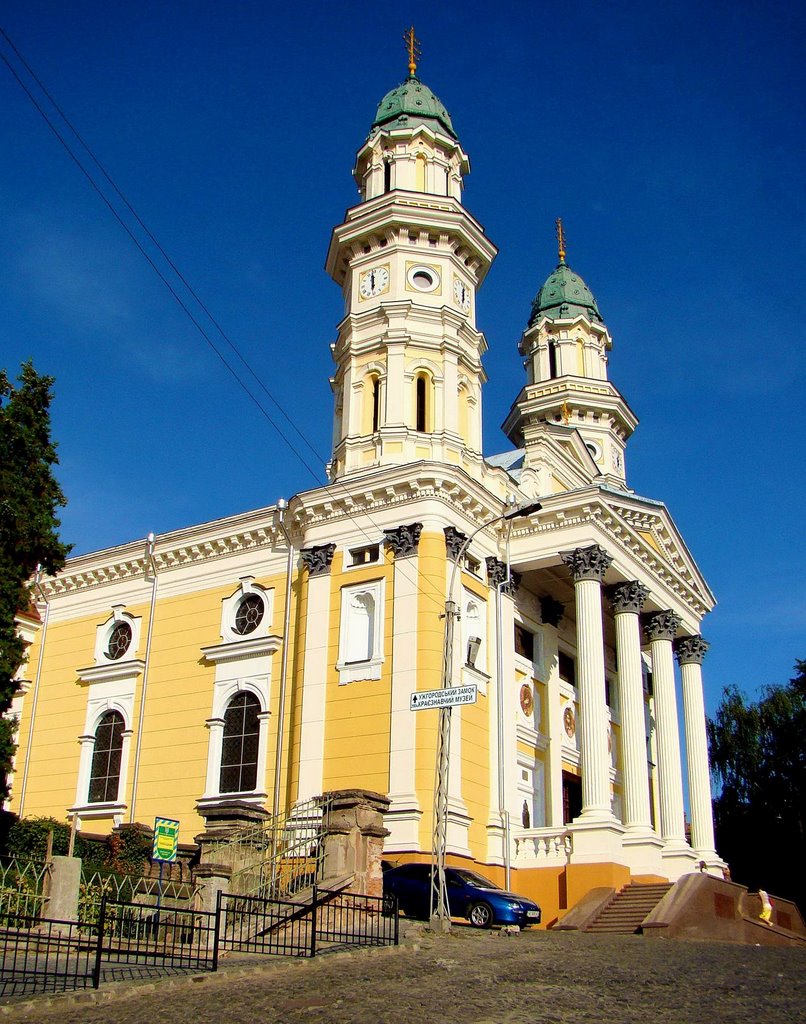 Ужгород - Здвиженський кафедральний собор, Greek Catholic Cathedral in Uzhhorod,  1646 - 1848, Ужгород