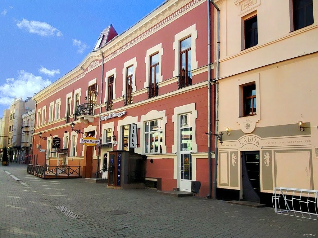 Улица Корзо  /  Street Korzo, Ужгород