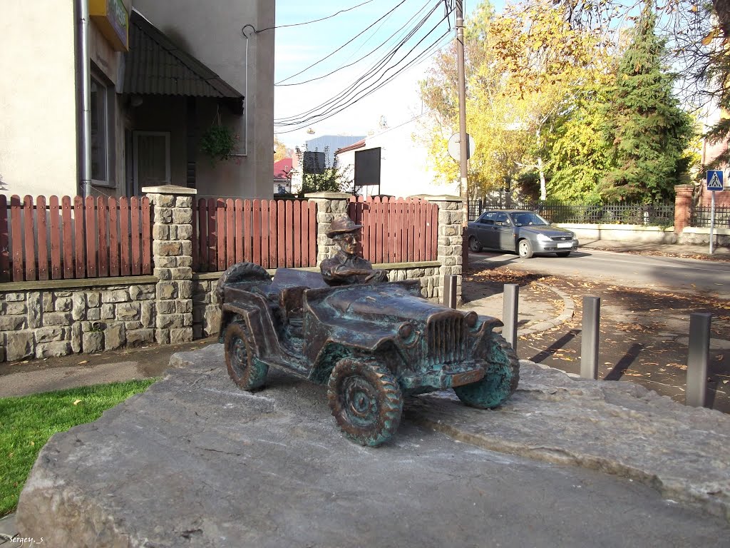 Памятник художнику Гавриилу Глюку, Ужгород
