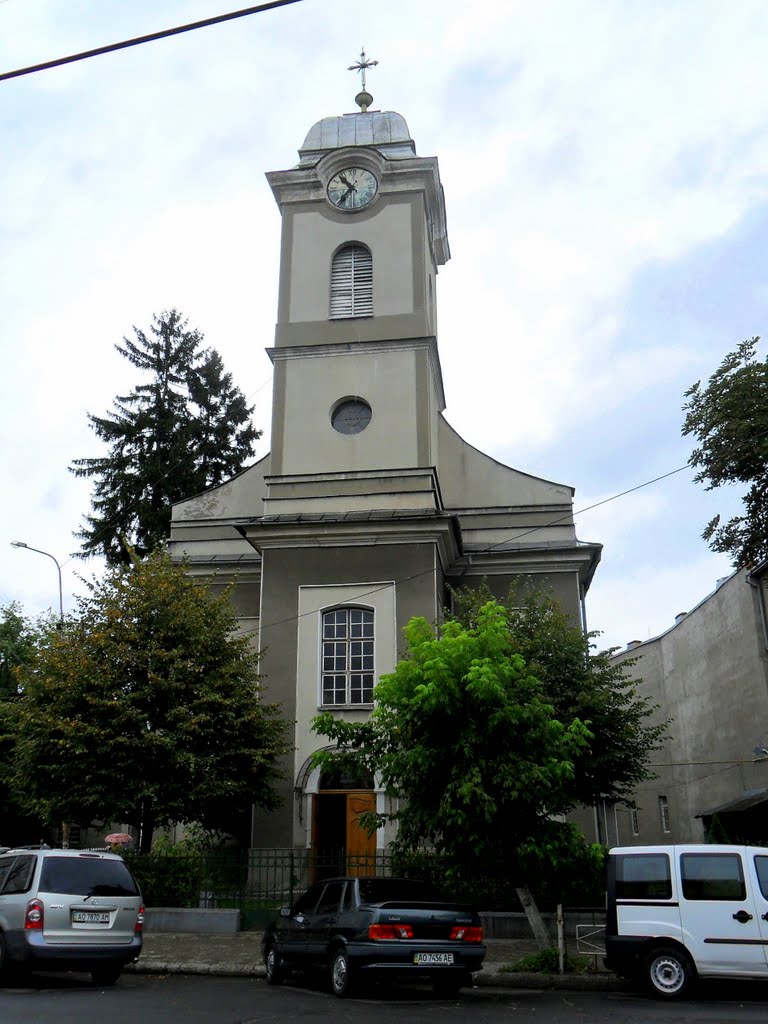 Catholic Church - Katolikus templom, Хуст