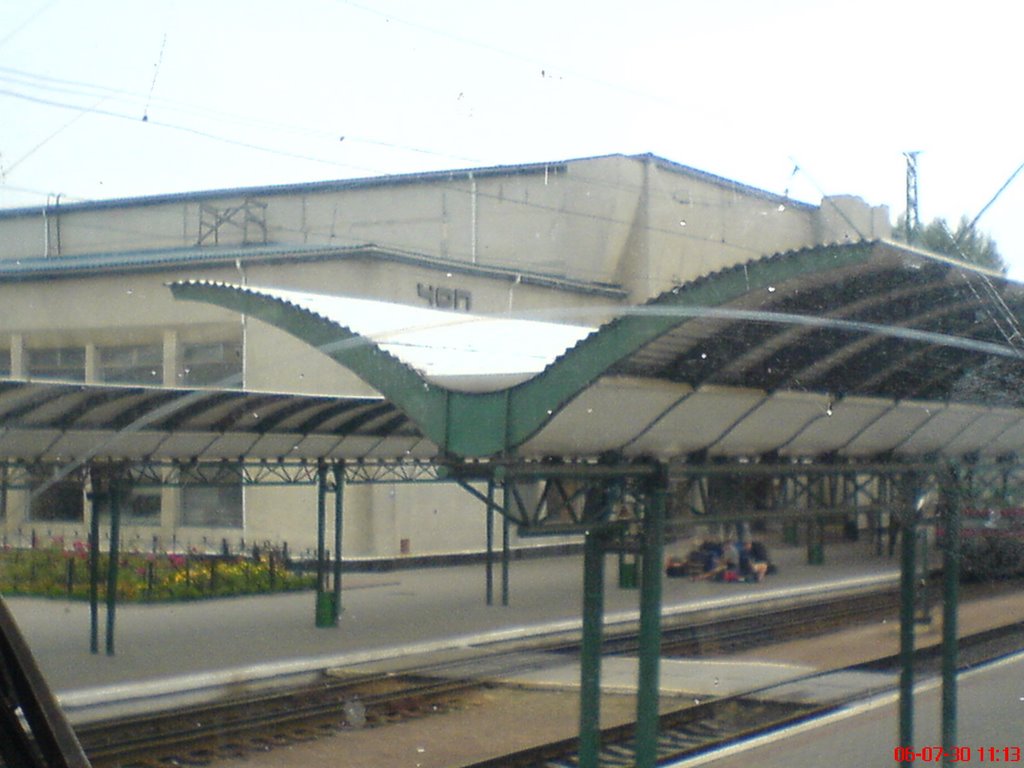 Csap állomás (peron) -Chop (platform), Чоп