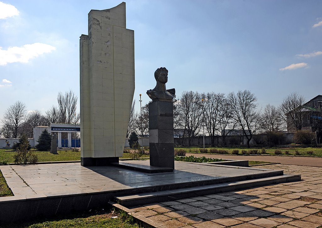 Памятник Макарову, Акимовка