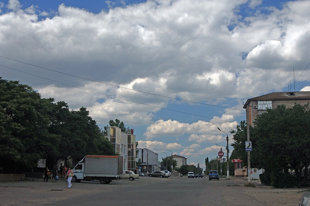 Центр, Акимовка