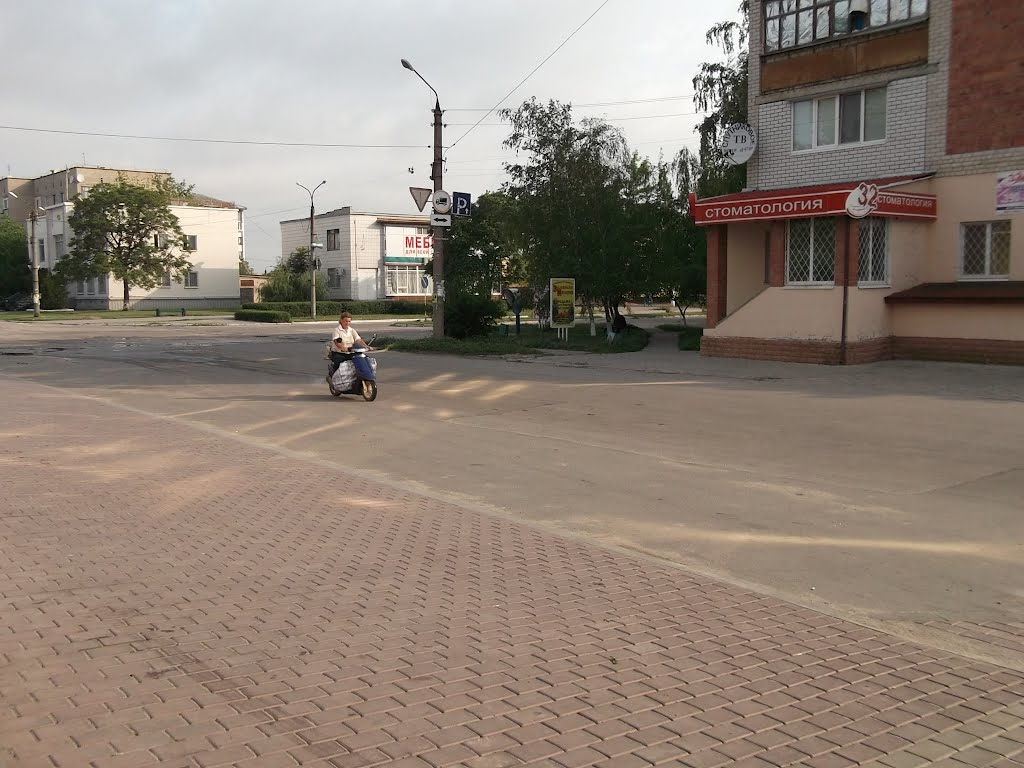 центр Акимовки, Акимовка