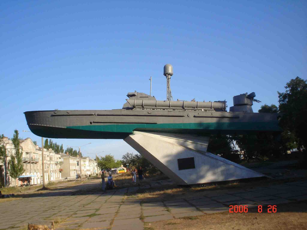DSC00709, Бердянск