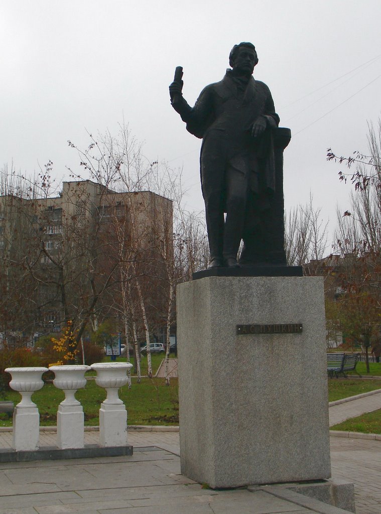 Пушкин в Бердянске, Бердянск