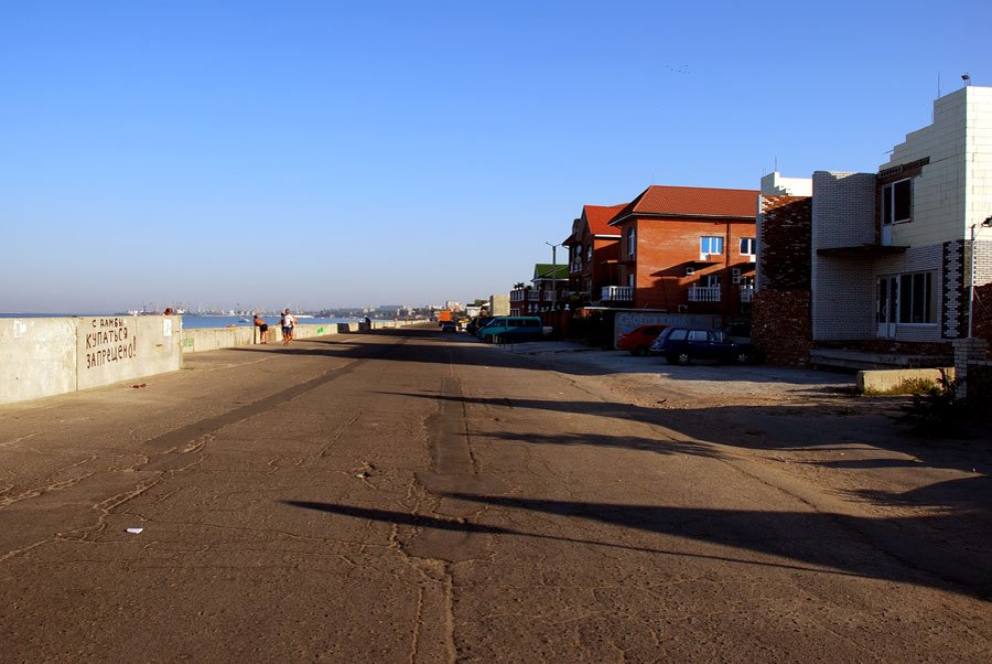Promenade von Berdjansk, Бердянск