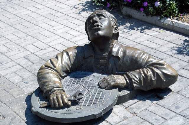 Бердянск. Скульптура на улице / Berdyansk. Outdoor Sculpture, Бердянск