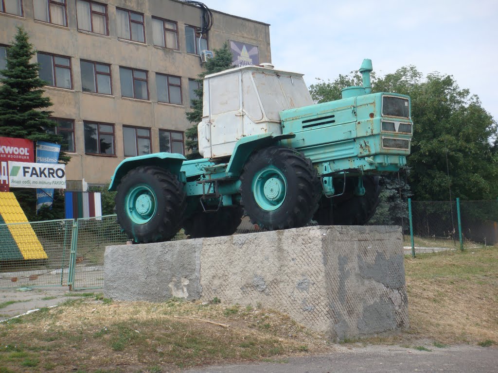 Памятник Т-150, Васильевка