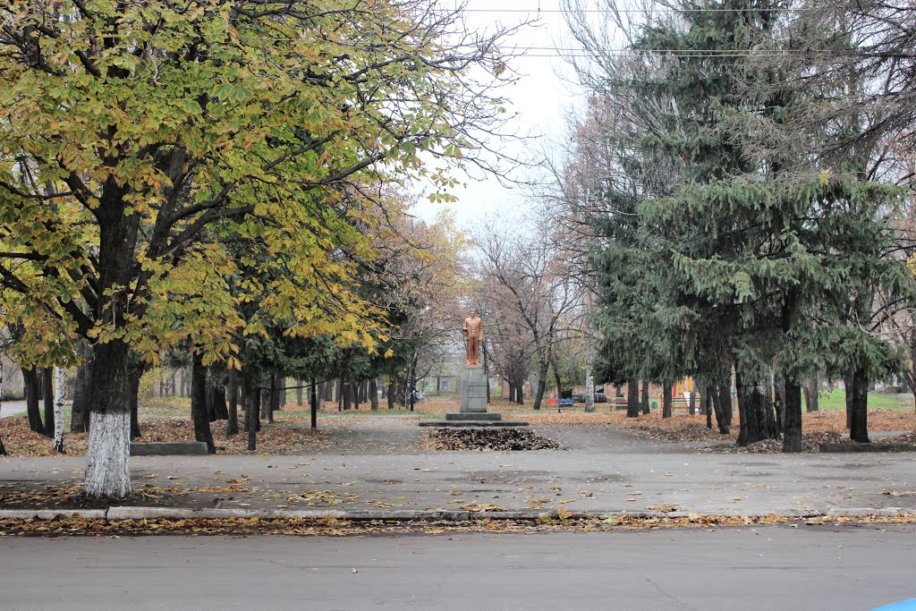 Памятник Михаилу Калинину - всесоюзному старосте., Гуляйполе