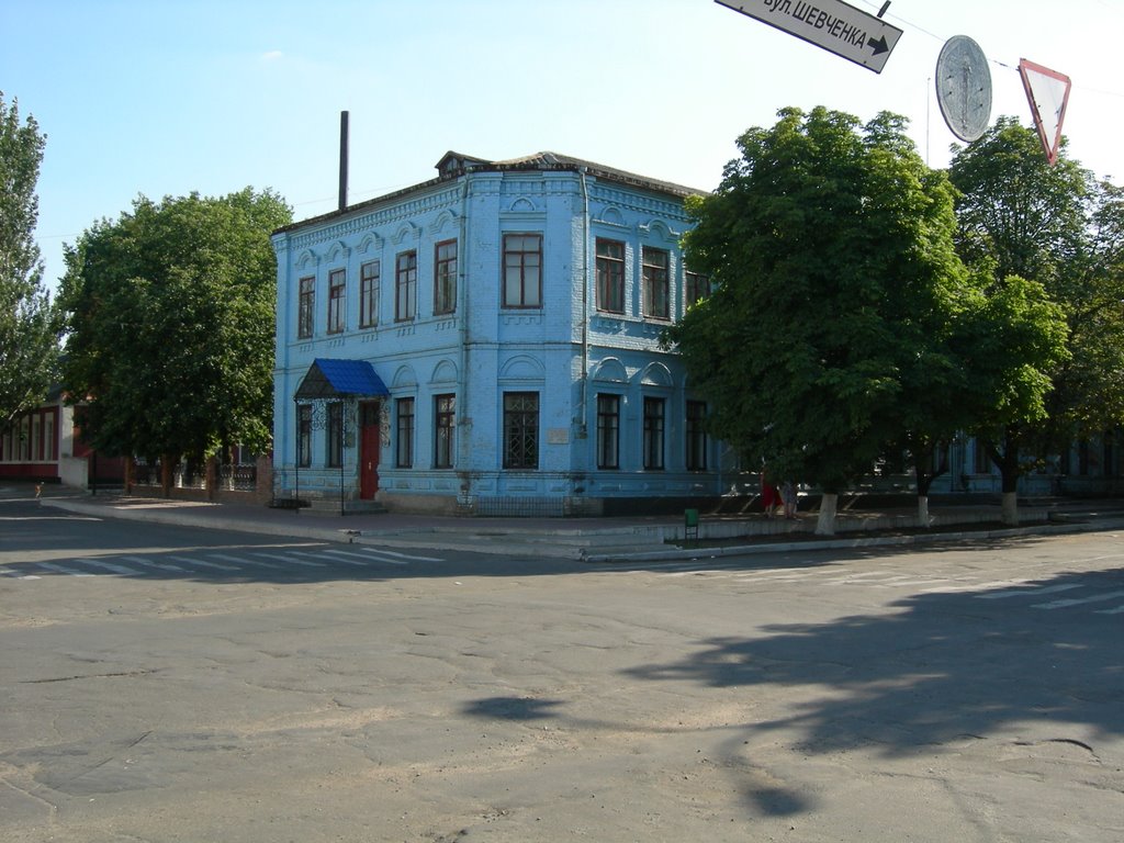 Гуляй поле фото города Гуляй поле фото города