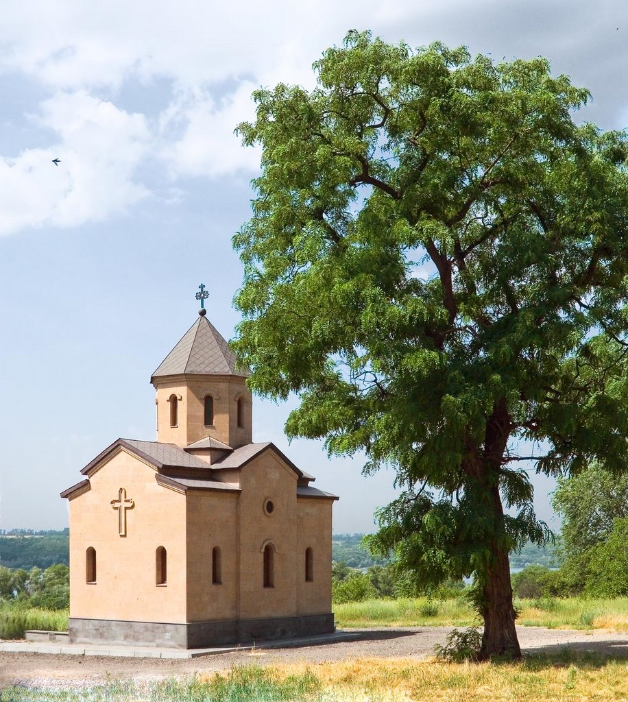 Армянская Апостольская церковь в Запорожье    Armenian Apostolic Church Zaporozhye, Запорожье
