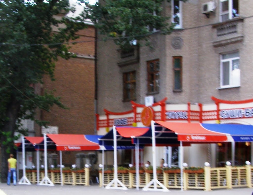 Toki Restaurant, Запорожье