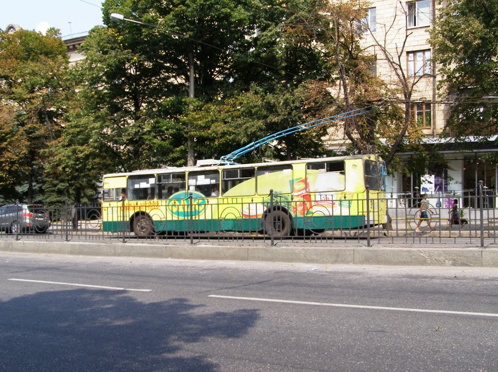 Trolleybus on Lenina Prospekt (Avenue), Запорожье
