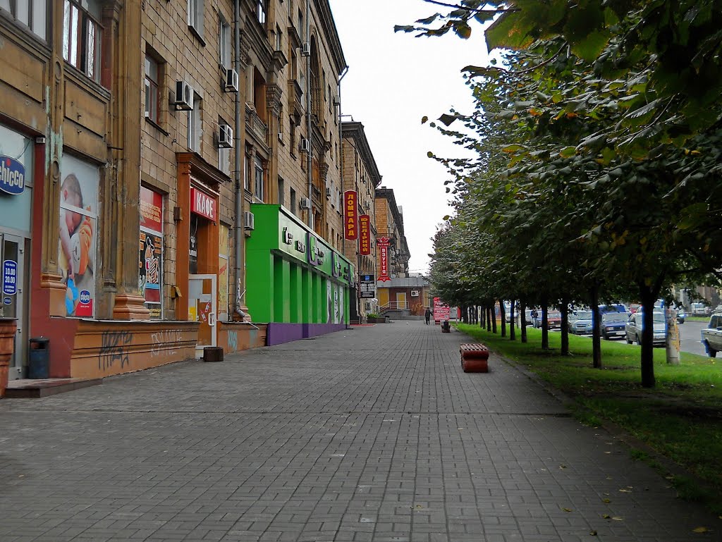 Lenins avenue near Stalevaroff street..., Запорожье