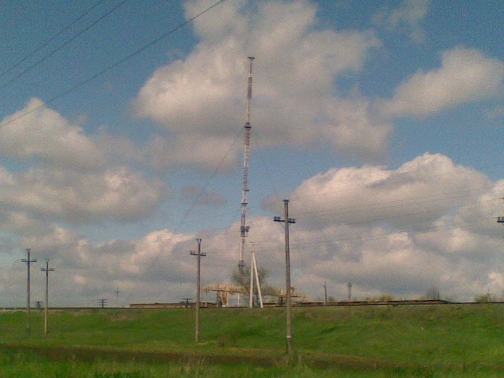 Камыш-Зарянский ретранслятор. Высота ~243 м., Камыш-Заря
