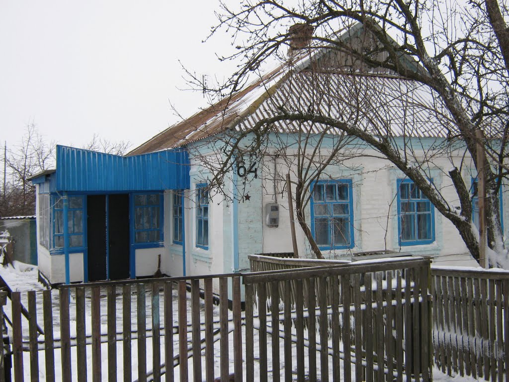 Дом на ул.Советской. (Рождество 2010 год), Куйбышево