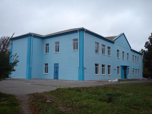 Музыкальная школа, Куйбышево