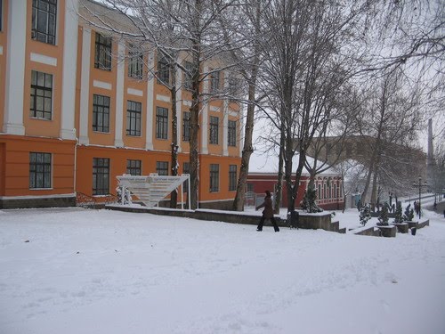 Мелитопольский государственный педагогический университет, Мелитополь