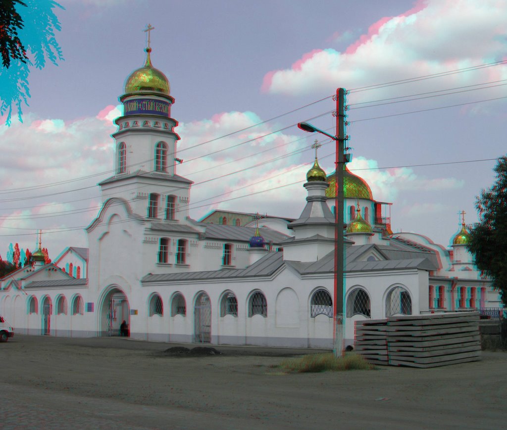 мужской монастырь, Мелитополь