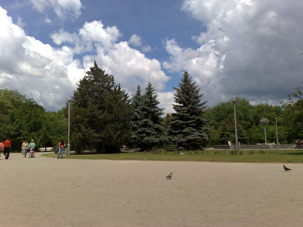 парк, Мелитополь