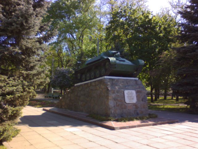 the tomb of unknown warrior, Мелитополь