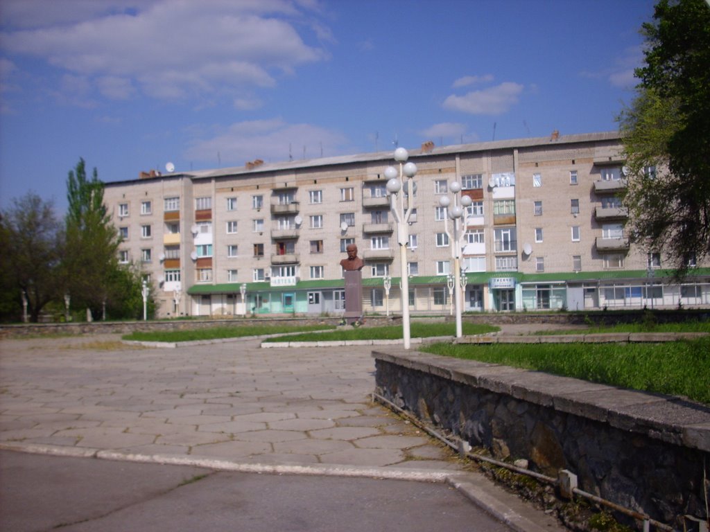 Памятник Т.Г. Шевченко., Михайловка