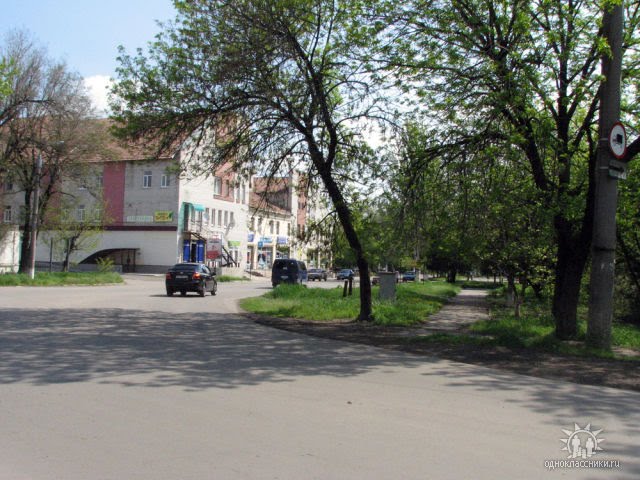 торговый центр, Михайловка