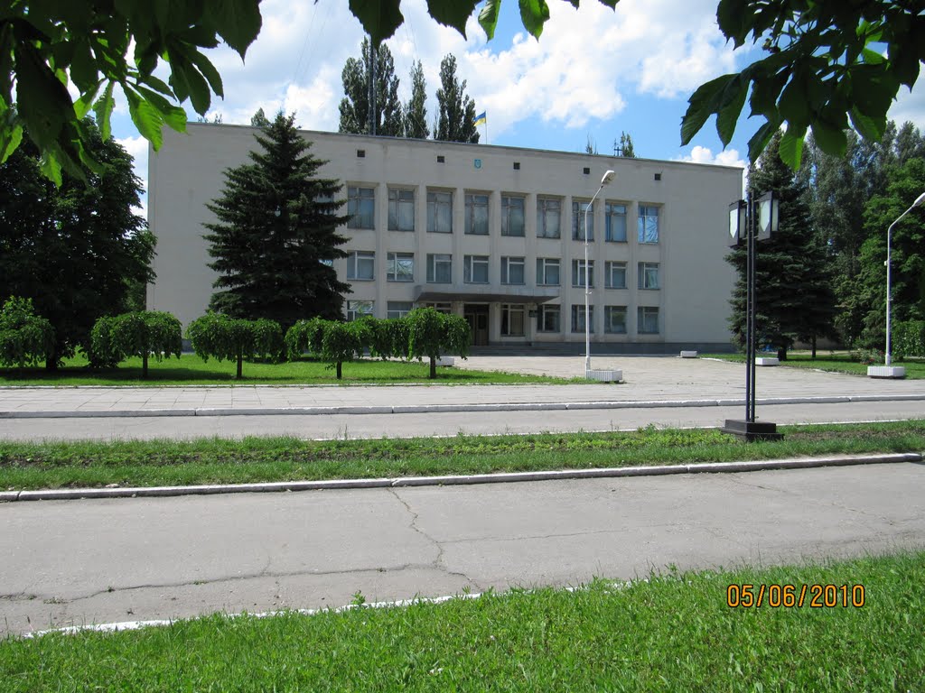 поселковая администрация, Михайловка