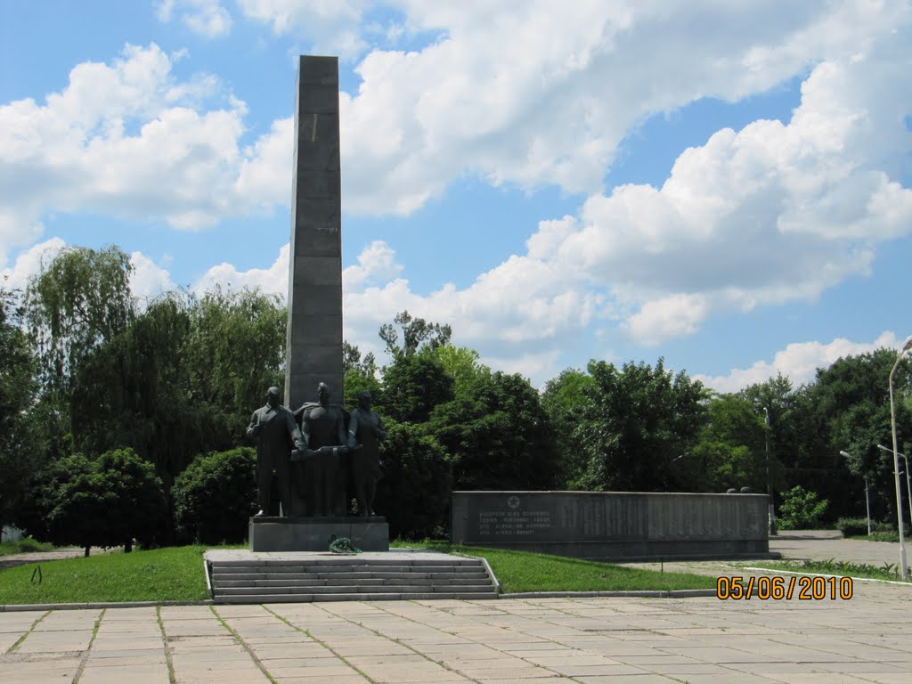 памятник павшим в Великой Отечественной войне, Михайловка
