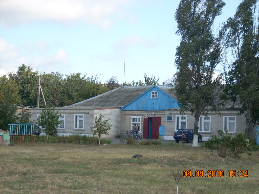 Школа №2, Новониколаевка