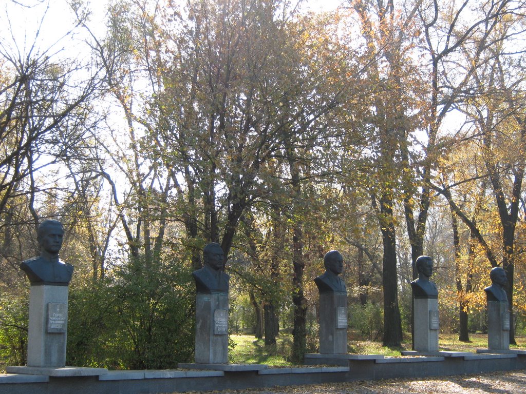 Памятник воинам Великой Отечественной войны, Орехов
