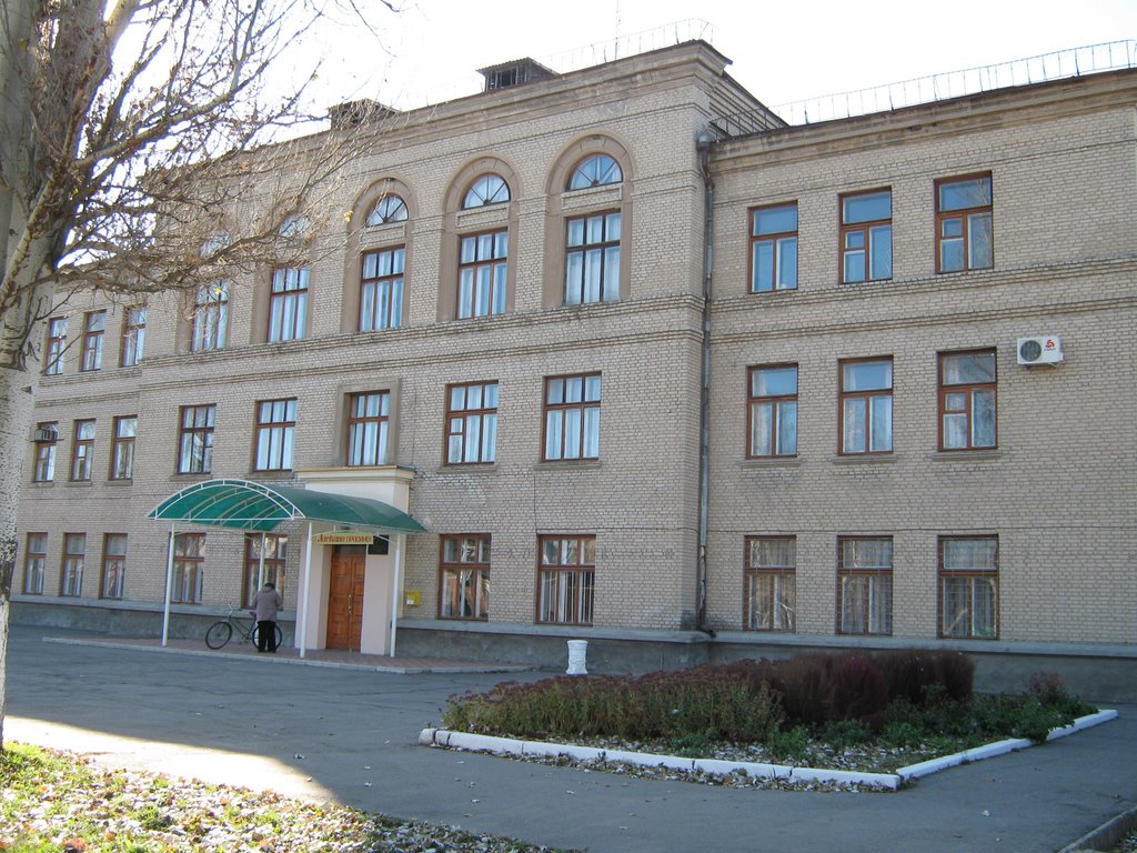 Орехов город фото YugNash.ru