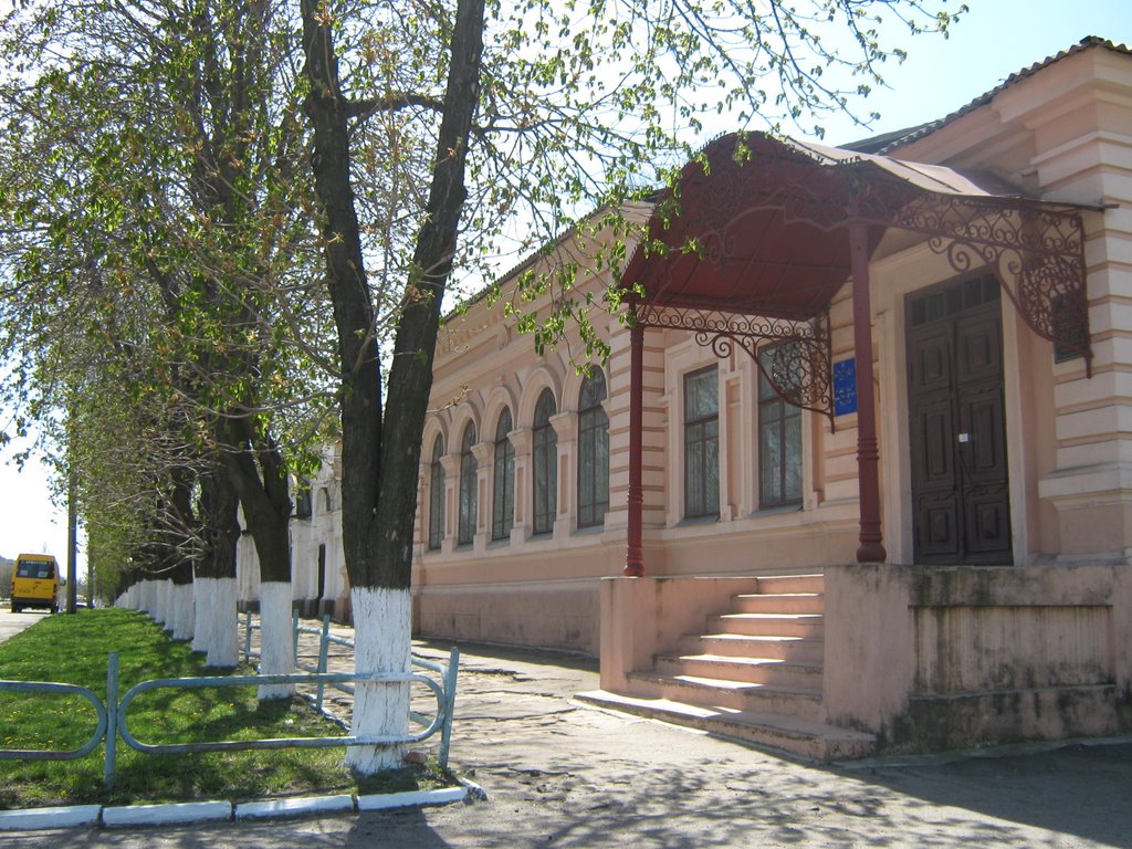Краеведческий музей, Орехов