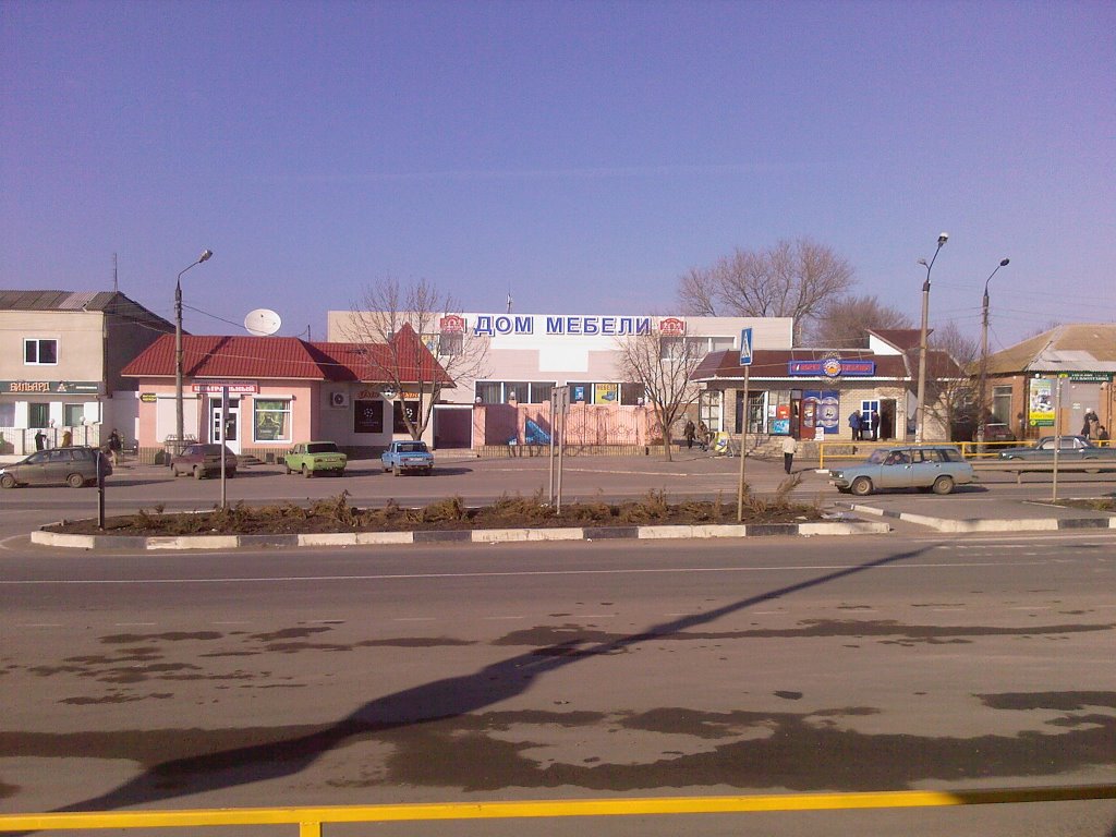 Центр - 2, Приазовское