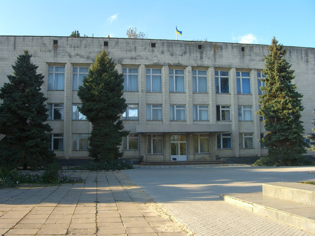 Районная администрация, Приморск